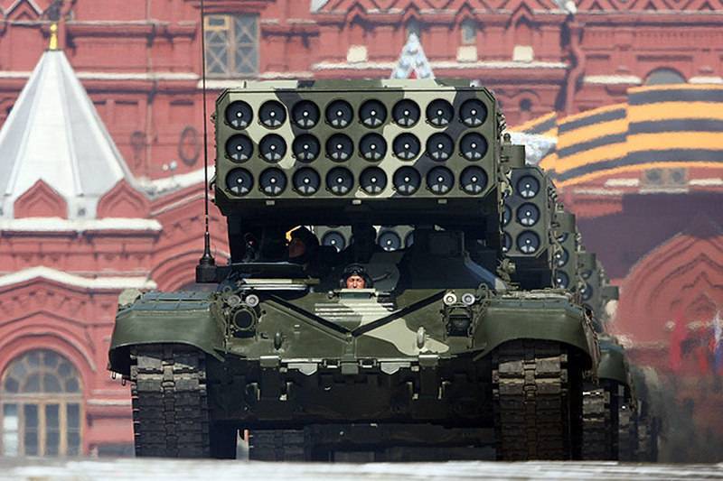 Soha: Россия удивит военным сюрпризом на Параде Победы