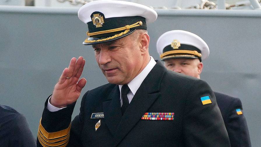Командующий ВМС Украины поплатился за историю с унитазами