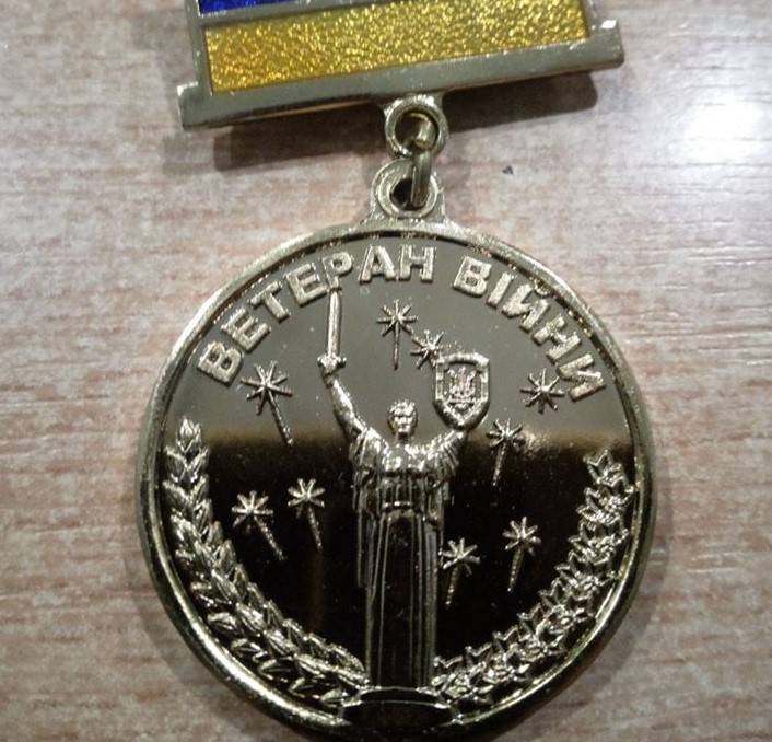 Минобороны Украины выпустило пластмассовые медали для ветеранов АТО