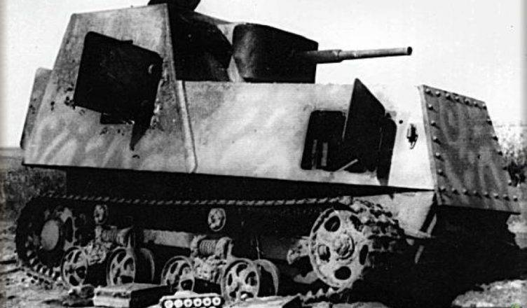 Как немцы тракторы в танки превращали