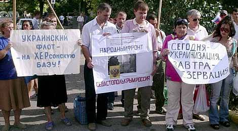 Штаб ВМС Украины спустя 6 лет бегства из Крыма так и не получил помещение