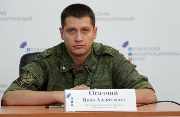Осадчий сообщил, что Украина вербует солдат ВСУ для отправки в Азербайджан