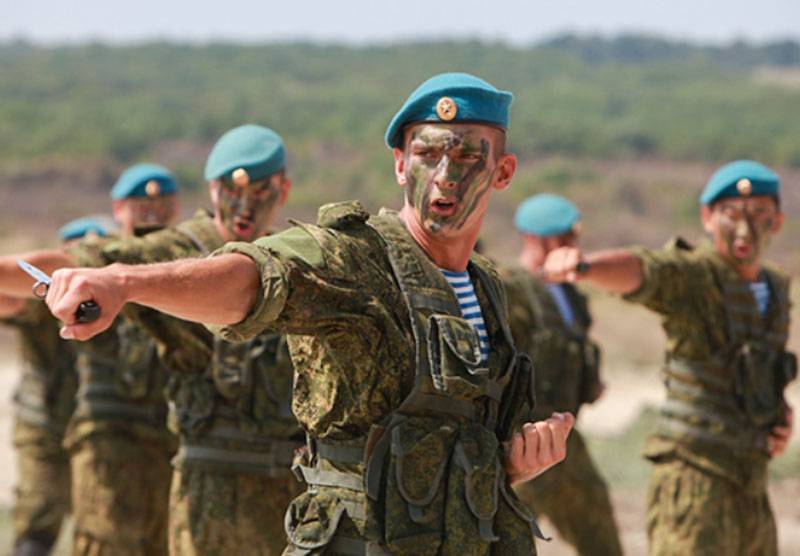 Слава и гордость: День Воздушно-десантных сил России