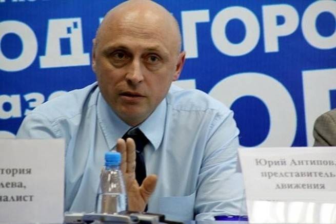 Антипов заявил о фальсификации с осколками ЗРК «Бук» в деле МН17