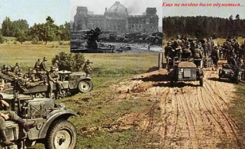 Разведка о немецких танках и мотопехоте в июне 1941-го