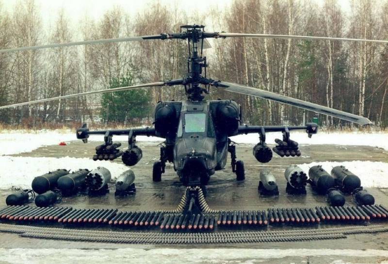 Унификация боеприпасов для ПТРК, войсковых ЗРК, боевых вертолётов и БПЛА
