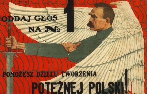 Польша против Белоруссии: культ войны 1920 года
