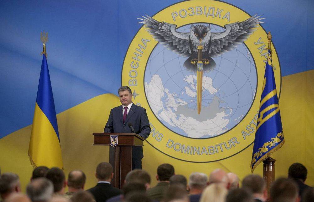Украина как разведывательный центр ЦРУ и НАТО