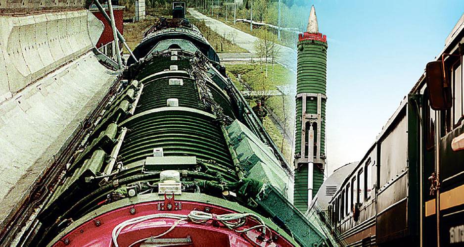 Вернутся ли ракетные поезда на русскую железную дорогу?