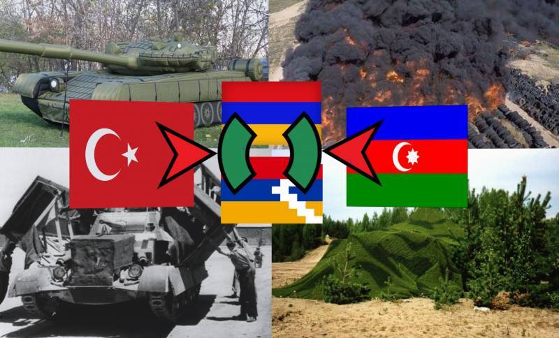 Выбор оружия в противостоянии Армении и Азербайджана: маскировка