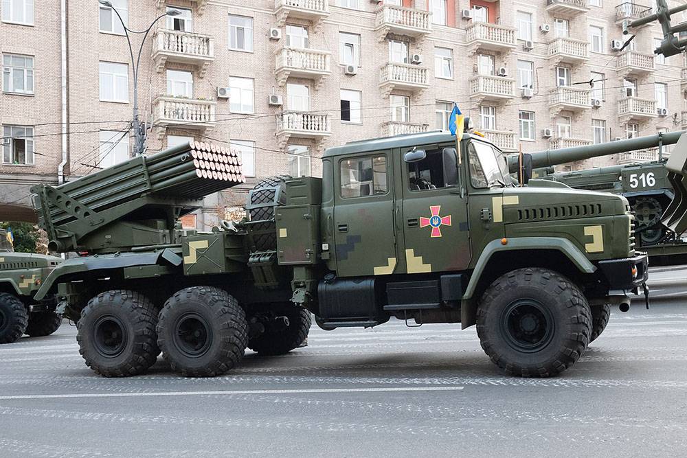 "Град" стал "Вербой": начался серийный выпуск украинской версии БМ-21