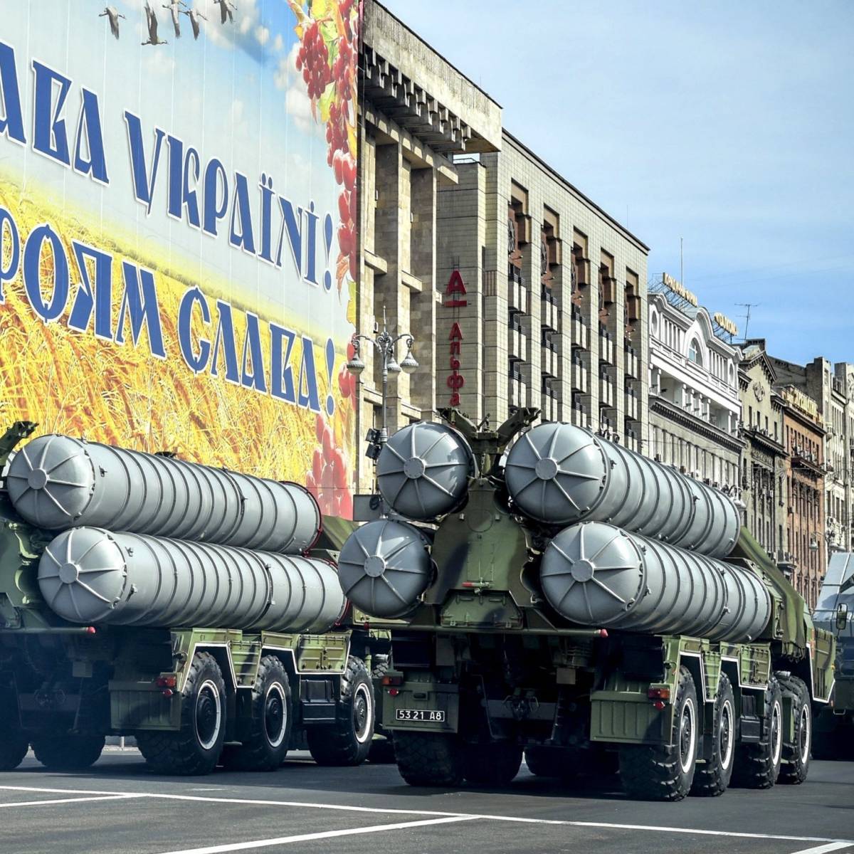 У Киева не осталось ракет для систем С-300