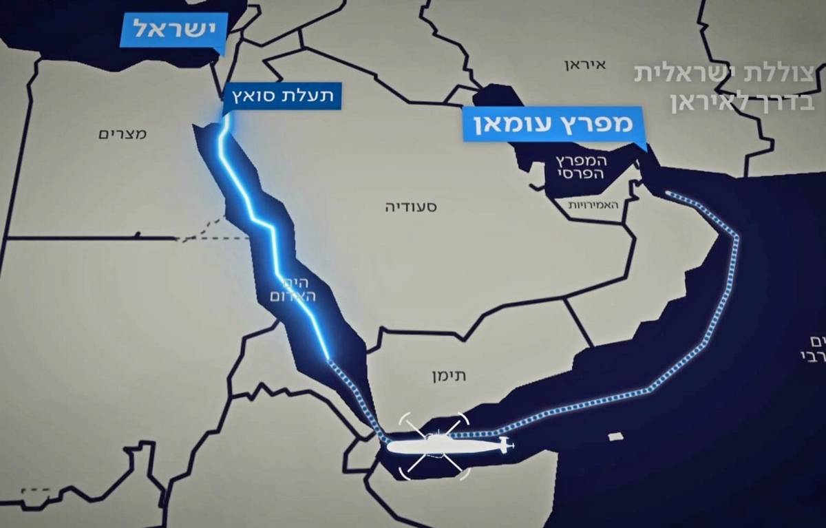 Ударная израильская подлодка с ядерным оружием на борту направилась к Ирану