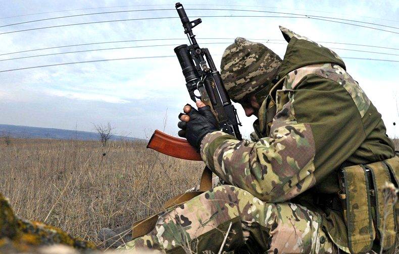 В России уничтожены украинские боевики
