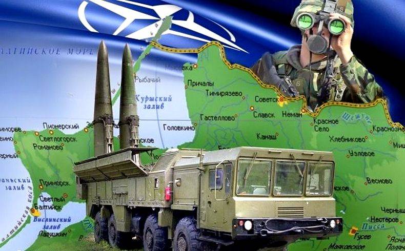 В России отреагировали на план удара НАТО по Калининграду