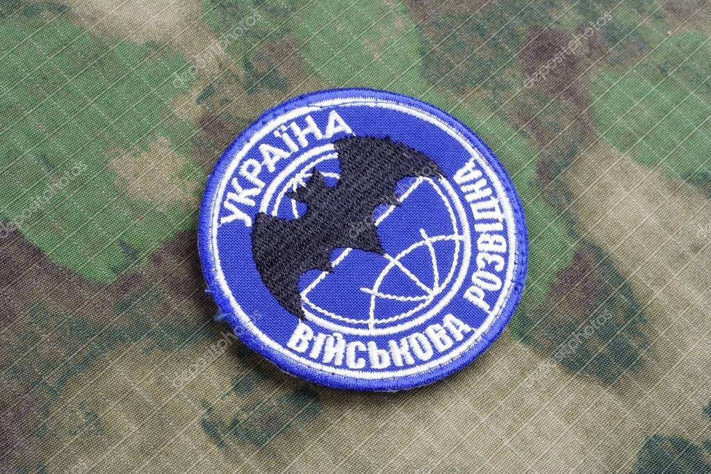 СБУ заявила о переходе группы спецназа военной разведки на сторону России