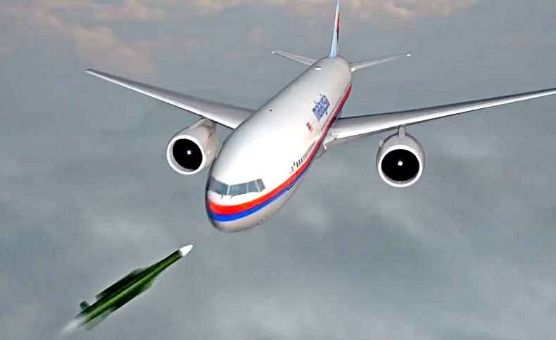 MH17 над Украиной сбивали с гарантией