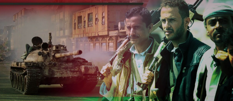 Йеменская война: хуситы продолжают наступление в Марибе
