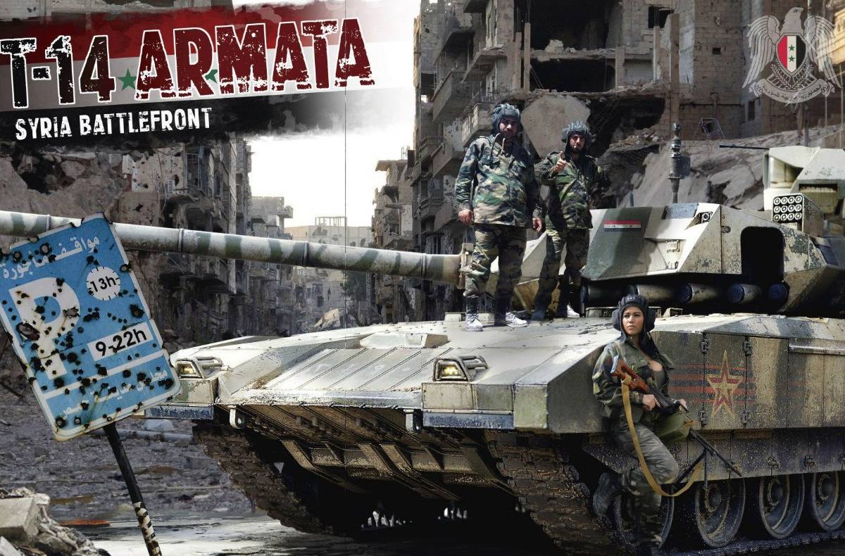 Монстр, которого боятся — танк Т-14 «Армата»