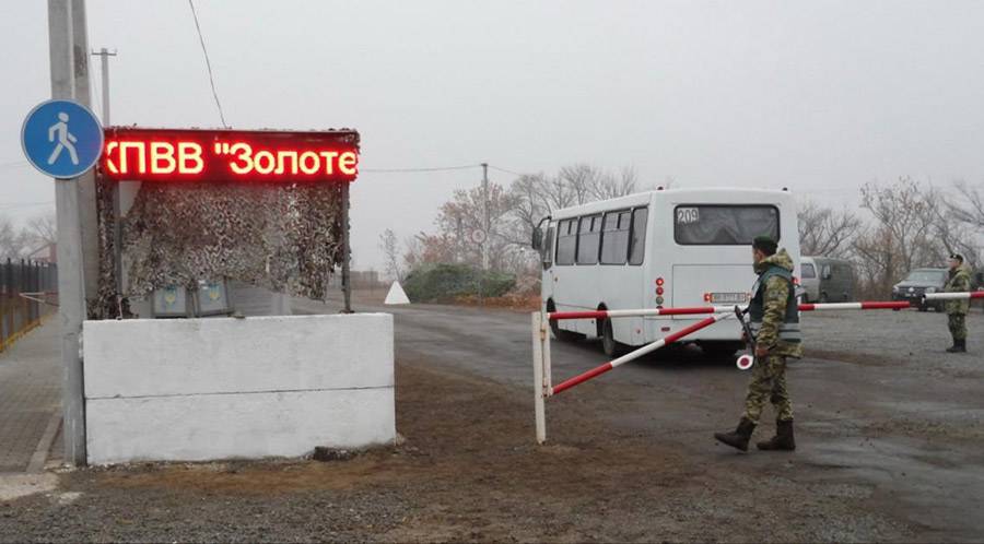 «Донбасс сам себе продолжил блокаду»: что творит Киев, чем обеспокоен Запад
