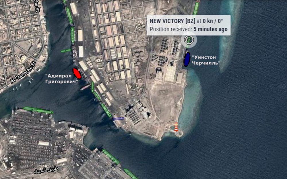 Боевые корабли России и США поставили поодаль друг от друга в порту Судана