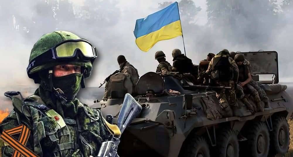 ВСУ готовят к военной провокации на Донбассе