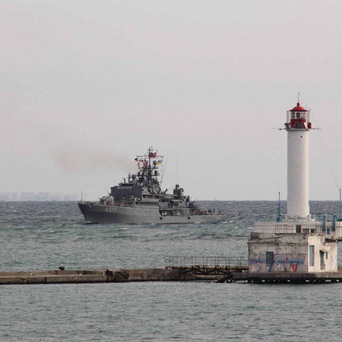 Действия ВМСУ в Одессе могут стать поводом для нарушения конвенции Монтрё