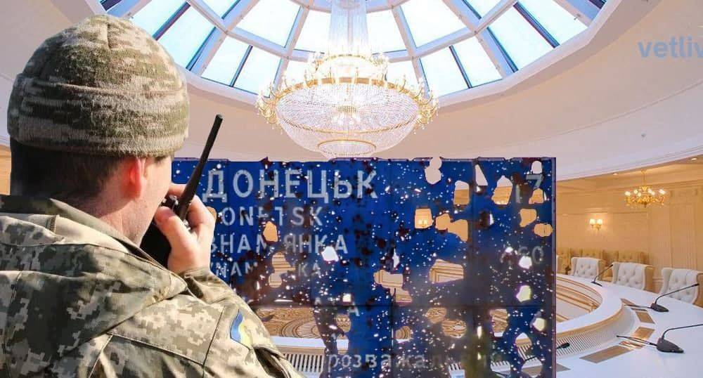 Киев спешно везёт ударные беспилотники из Турции и Катара на Донбасс