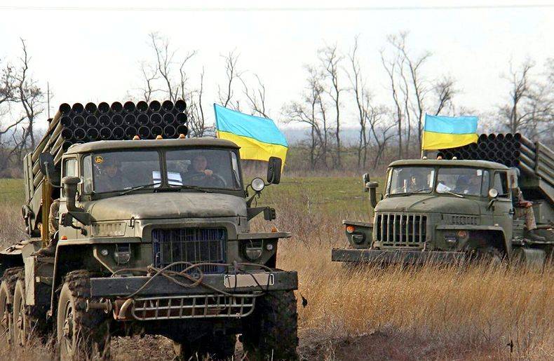 Стало известно о продвижении ВСУ на Донбассе