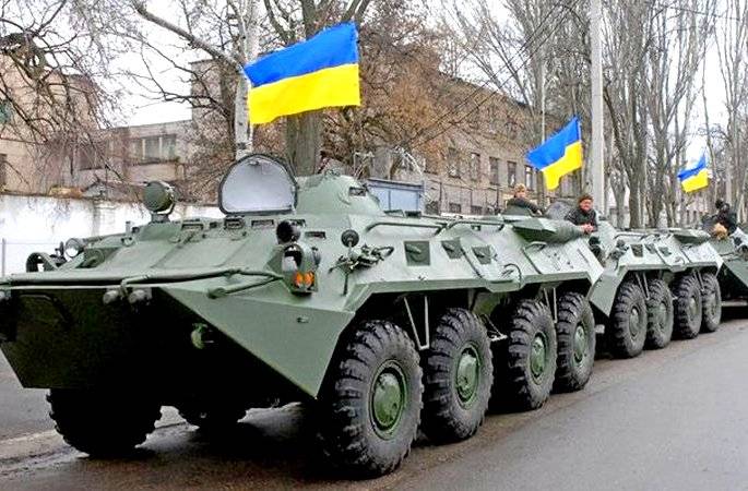 Отправленные отвоевывать Крым украинские БТР заглохли по дороге