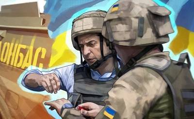 Донбасс сегодня: СБУ готовит подрывы складов ВСУ
