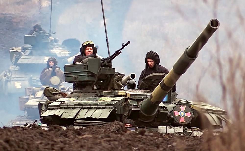 Киев назвал условие наступления на Донбасс