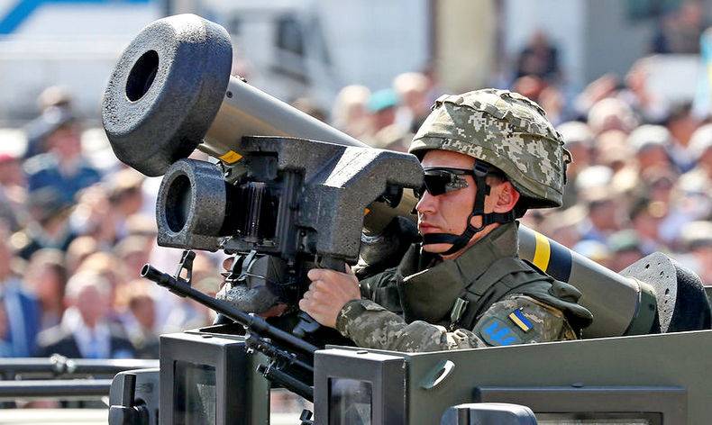 "Это уже посерьезнее "Джавелинов": США передадут Украине новое оружие