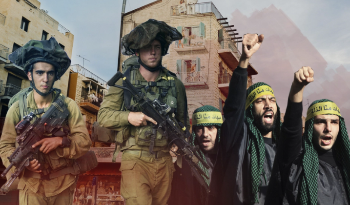 Как «Хезболла» брала в плен израильских солдат