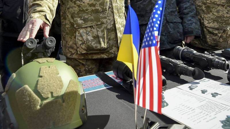 Почему США приостановили военную помощь Украине