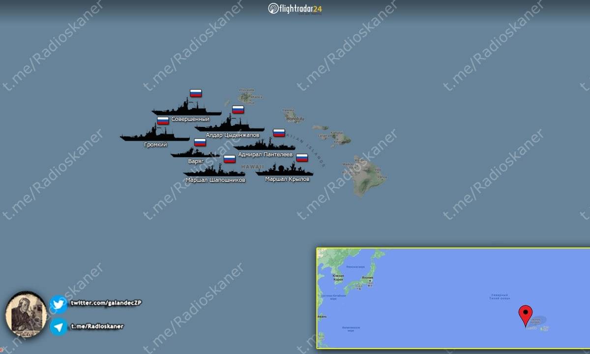 Российская корабельная эскадра встала в 65 км от американского Перл-Харбора