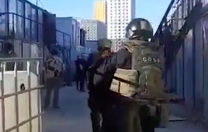 Появилось видео задержания участника ИГ в Подмосковье. Он готовил теракт