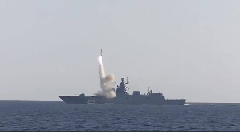 "Адмирал Горшков" успешно выполнил стрельбу гиперзвуковой ракетой "Циркон"