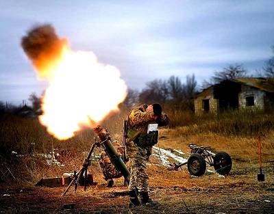 Донбасс сегодня: Киев бьет из артиллерии