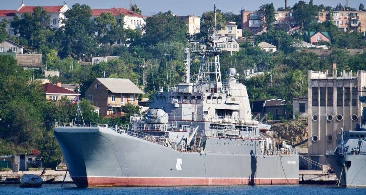Военные опровергли включение украинского БДК в состав Черноморского флота