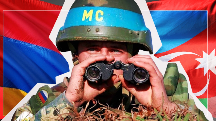 Кинжал дружбы: Россия и Армения договорились укреплять оборону