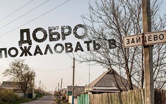 На грани выживания: прифронтовые посёлки Донбасса о мире могут лишь мечтать