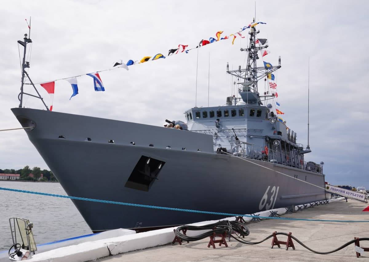 Новейший корабль противоминной обороны "Георгий Курбатов" пошел в ВМФ