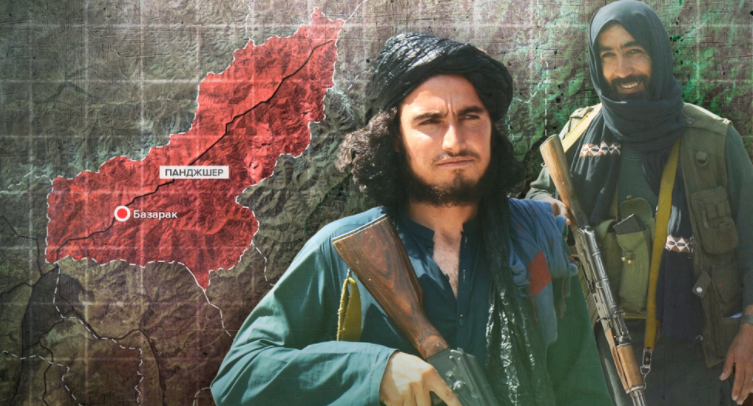 Как силы Ахмада Масуда противостоят «Талибану» в Панджшере