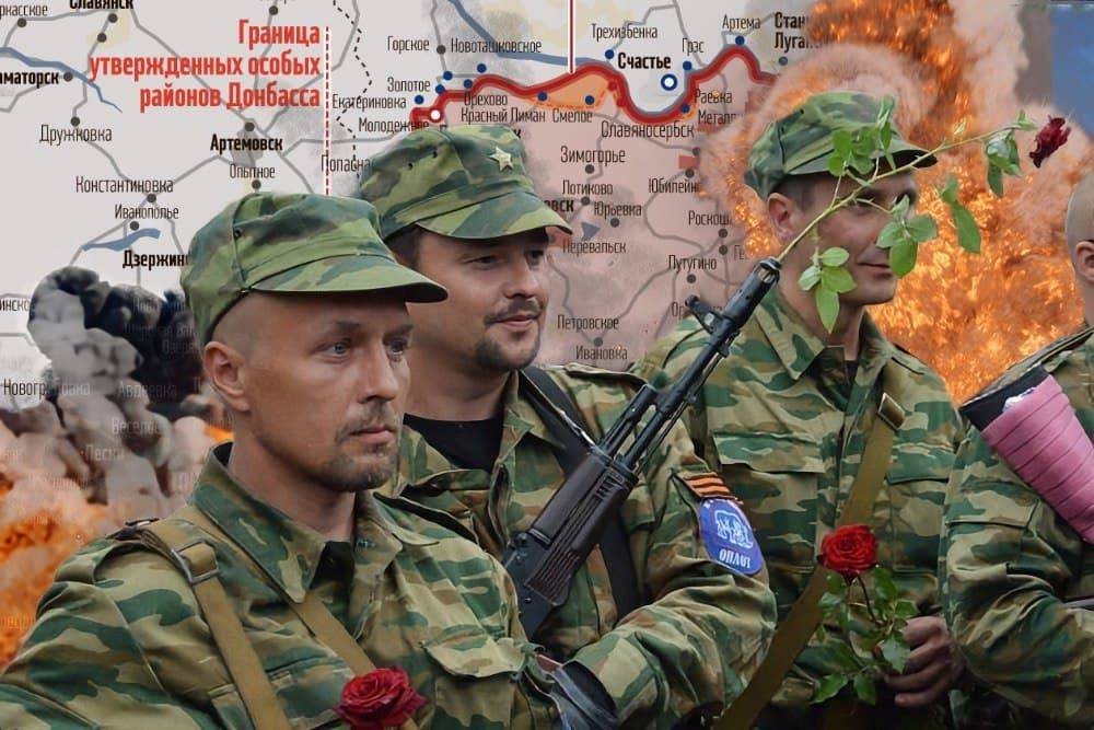 Донбассу придётся мобилизовать все свои силы – опять обострение