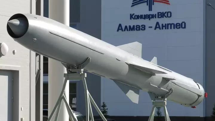 Южная Корея «украла» у России концепцию сверхзвуковой ракеты