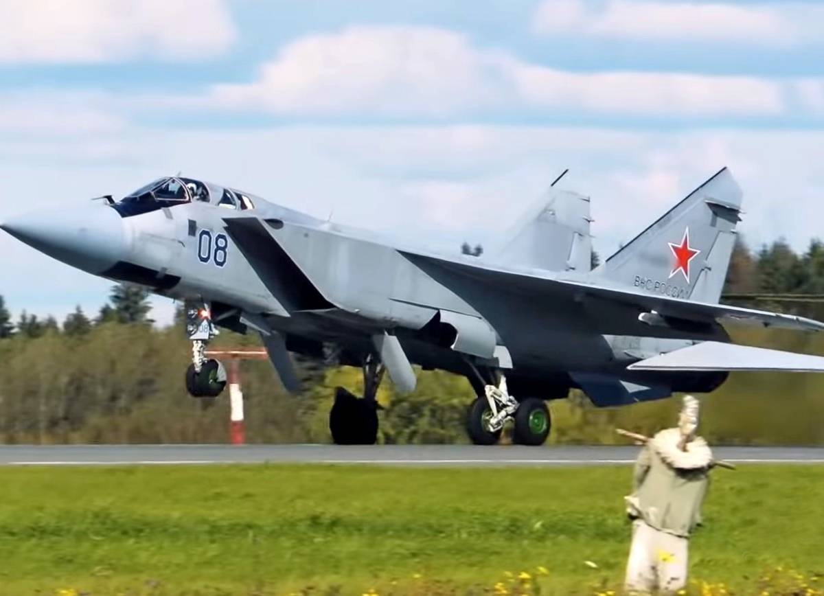 В США объяснили, зачем российские МиГ-31 вооружили ракетами малой дальности