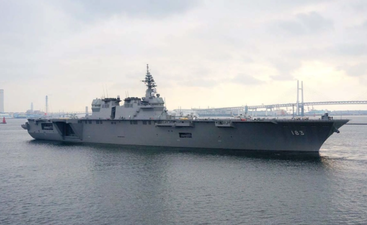 Япония усиливает свой военный флот новым авианосцем