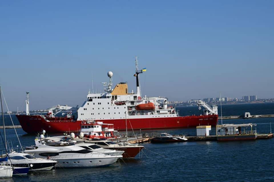 Переданный Украине британский ледокол может стать кораблём-шпионом