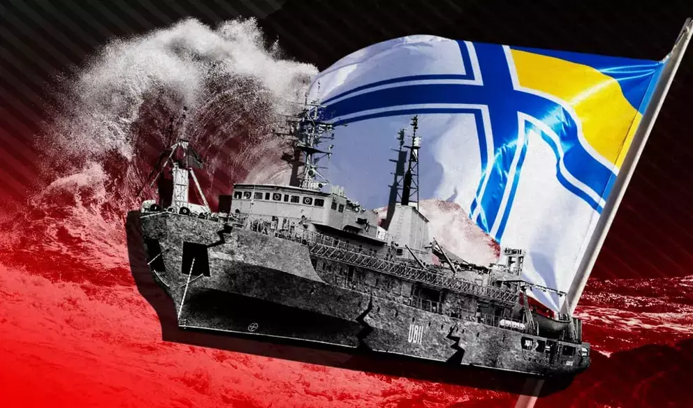 Попытки Киева модернизировать Военно-морские силы обречены на провал